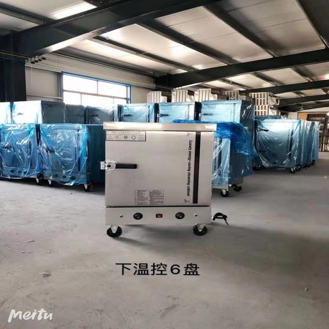 Μηχανή Stainless304 ατμοπλοίων κοτόπουλου CE για την καντίνα εστιατορίων 1