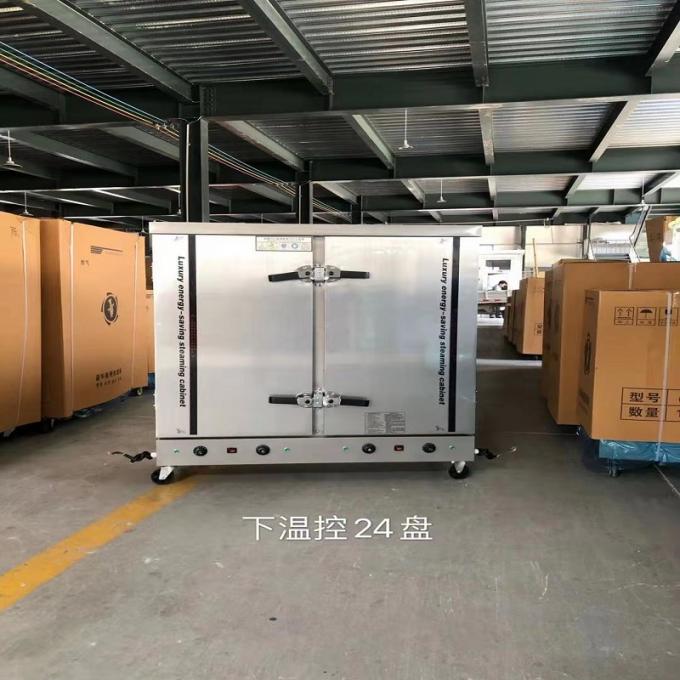 Μηχανή Stainless304 ατμοπλοίων κοτόπουλου CE για την καντίνα εστιατορίων 4